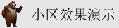 www.操日B